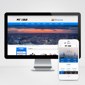 金属切割设备类网站模板 蓝色机械设备网站源码下载