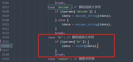 1615179994207719.png 给PbootCMS增加个换行格式化标签br=1